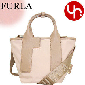 Furla Shoulder Bag Alba Greige Puma Nylon Tote Crossbody